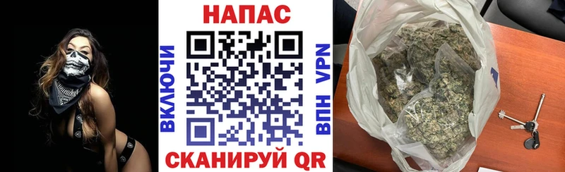 Продажа наркотиков Хотьково APVP  Меф мяу мяу  Cocaine  ГАШИШ  АМФЕТАМИН  Псилоцибиновые грибы  Марихуана 