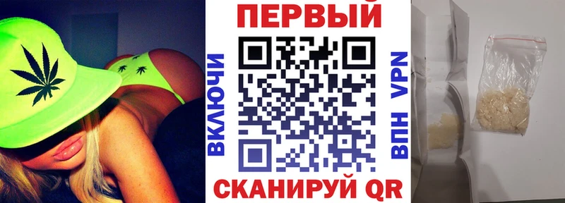 купить   Хотьково  Amphetamine 97% 
