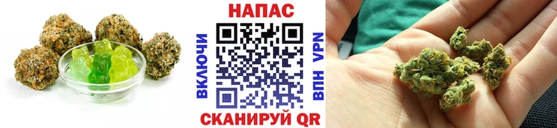 купить наркоту  Хотьково  Печенье с ТГК марихуана 