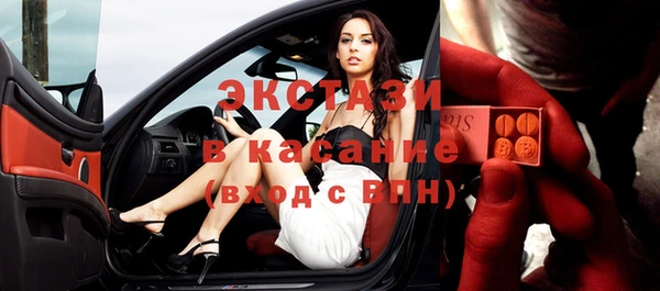 ешки Алексеевка