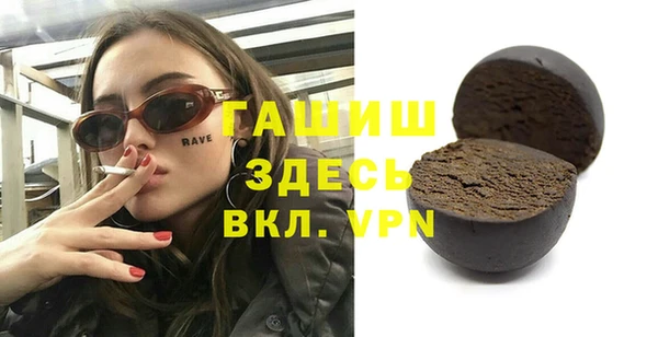 а пвп мука Алзамай