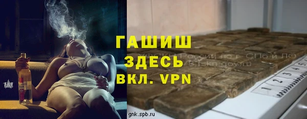 ешки Алексеевка