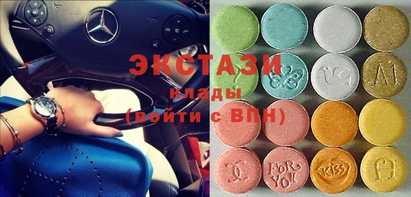 альфа пвп Сафоново