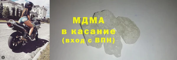 синтетический гашиш Сатка