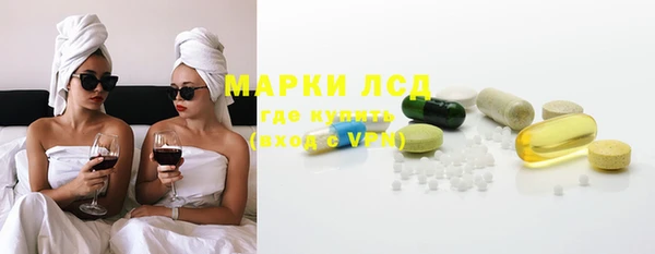 а пвп мука Алзамай