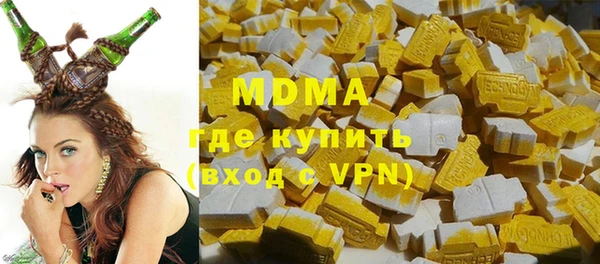 мефедрон Алексин