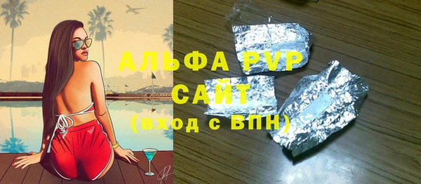 ешки Алексеевка