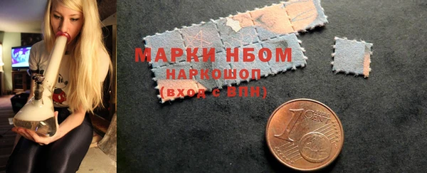 Альфа ПВП Саяногорск