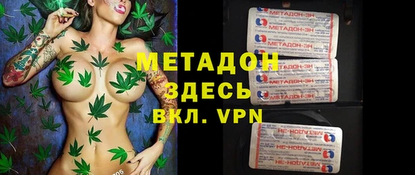а пвп мука Алзамай