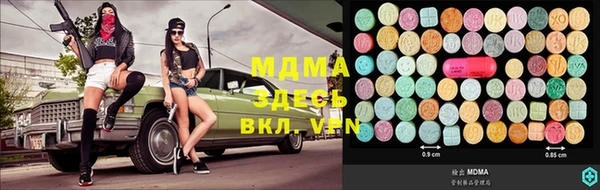 а пвп мука Алзамай