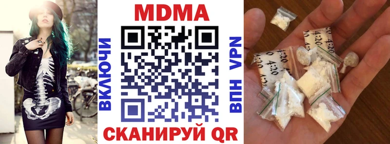 MDMA Molly  Хотьково 