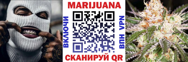 площадка формула  Хотьково  Марихуана LSD WEED 
